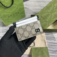 Gucci Card Case with GG Logo In GG Supreme Canvas Beige/Black