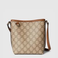 Gucci GG Emblem Nano Bucket Bag In GG Supreme Canvas 847090 Beige/Brown