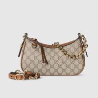 Gucci GG Emblem Small Shoulder Bag In GG Supreme Canvas 847447 Beige/Brown