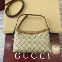 Gucci GG Emblem Small Shoulder Bag In GG Supreme Canvas 847450 Beige/Brown