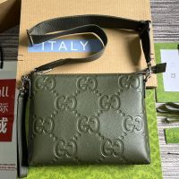 Gucci GG Jumbo Medium Crossbody Bag In Jumbo GG Embossed Leather 696009 Green