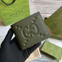 Gucci GG Jumbo Coin Wallet In Jumbo GG Embossed Leather 739479 Green