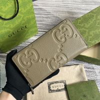 Gucci Large Zip Around Wallet In Jumbo GG Leather Brown