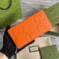 Gucci GG Jumbo Zip Around Wallet In Jumbo GG Embossed Leather 739484 Orange