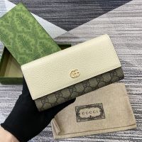 Gucci Large Marmont Continental Wallet In GG Supreme Canvas and Textured Leather Apricot/White
