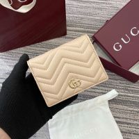 Gucci GG Marmont Small Wallet In Matelasse Leather 466492 Apricot