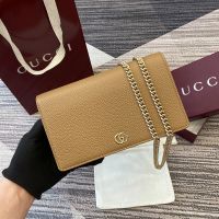 Gucci GG Marmont Wallet on Chain In Textured Leather 497985 Brown/Green