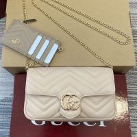 Gucci GG Marmont Small Shoulder Bag 751526 In Matelasse Leather Cherry