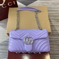 Gucci GG Marmont Medium Shoulder Bag 837267 In Matelasse Leather Purple