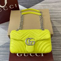 Gucci GG Marmont Medium Shoulder Bag 837267 In Matelasse Leather Yellow