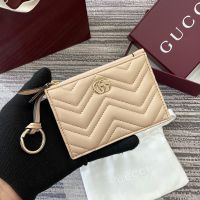 Gucci GG Marmont Zip Key Pouch In Matelasse Leather 837747 Apricot