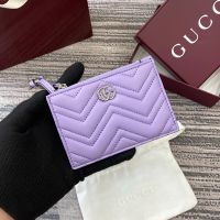 Gucci GG Marmont Zip Key Pouch In Matelasse Leather 837747 Purple