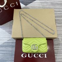 Gucci GG Marmont Mini Shoulder Bag 841290 In Matelasse Leather Lemon