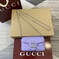 Gucci GG Marmont Mini Shoulder Bag 841290 In Matelasse Leather Purple