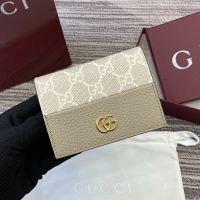 Gucci GG Marmont Small Wallet 841358 In GG Supreme Canvas and Textured Leather Beige