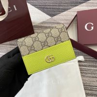 Gucci GG Marmont Small Wallet In GG Supreme Canvas and Textured Leather 841358 Beige/Green
