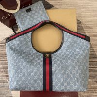 Gucci Giglio Large Tote Bag In GG Supreme Denim 853971 Light Blue