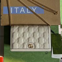 Gucci Large Flap Chain Wallet In GG Matelasse Leather 723787 Beige
