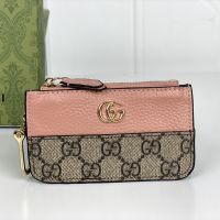 Gucci Marmont Key Holder In Leather and GG Supreme Canvas Beige/Ppnk