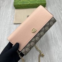 Gucci Large Marmont Continental Chain Wallet In GG Supreme Canvas and Textured Leather Beige/Pink