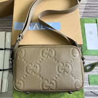 Gucci Medium Messenger In Jumbo GG Leather 766946 Khaki