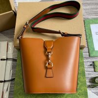 Gucci Mini Bucket Shoulder Bag In Leather 782908 Brown