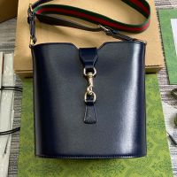 Gucci Mini Bucket Shoulder Bag In Leather 782908 Navy Blue