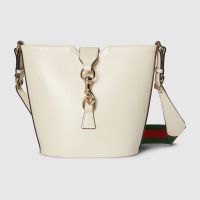 Gucci Mini Bucket Shoulder Bag In Leather 782908 White