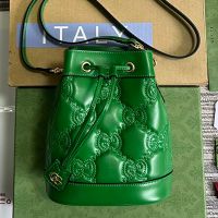 Gucci Mini Bucket Bag In GG Matelasse Leather 728231 Green