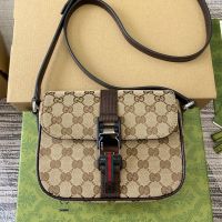 Gucci Mini Buckle Flap Crossbody Bag In Original GG Canvas 802100 Beige/Brown