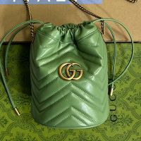 Gucci Mini Marmont Bucket Bag In Matelasse Leather 575163 Green