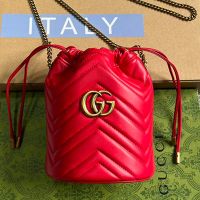 Gucci Mini Marmont Bucket Bag In Matelasse Leather 575163 Red