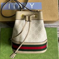 Gucci Mini Ophidia Bucket Bag In GG Supreme Canvas 550620 Beige/Khaki