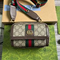 Gucci Mini Ophidia Clutch Crossbody Bag In GG Supreme Canvas 746308 Beige/Brown