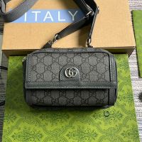 Gucci Mini Ophidia Clutch Crossbody Bag In GG Supreme Canvas 746308 Grey