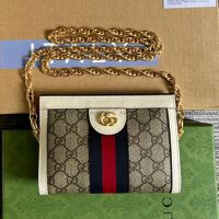 Gucci Mini Ophidia Clutch Shoulder Bag In GG Supreme Canvas 602676 Beige/White