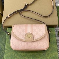 Gucci Mini Ophidia Flap Square Bag In GG Supreme Canvas 772239 Pink
