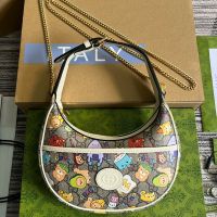 Gucci Mini Ophidia Half-Moon Bag with Animal Print In GG Supreme Canvas 726843 Multicolor