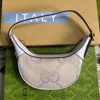 Gucci Mini Ophidia Half-Moon Bag In Jumbo GG Canvas 658551 Purple