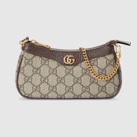 Gucci Mini Ophidia Hobo Bag In GG Supreme Canvas 764960 Beige/Brown