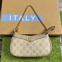 Gucci Mini Ophidia Hobo Bag In GG Supreme Canvas 764960 Beige/Khaki