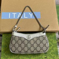 Gucci Mini Ophidia Hobo Bag In GG Supreme Canvas 764960 Beige/Silver