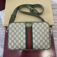 Gucci Ophidia Medium Crossbody Bag In GG Supreme Canvas 834468 Beige/Green
