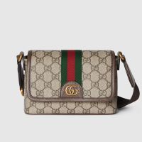Gucci Ophidia Mini Bag In GG Supreme Canvas 838599 Beige/Brown