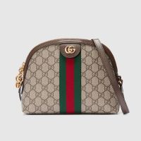 Gucci Small Ophidia Dome Shoulder Bag In GG Supreme Canvas 499621 Beige/Brown