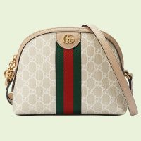 Gucci Small Ophidia Dome Shoulder Bag In GG Supreme Canvas 499621 Beige/Khaki