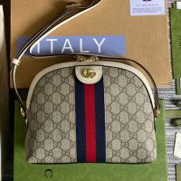 Gucci Small Ophidia Dome Shoulder Bag In GG Supreme Canvas 499621 Beige/White