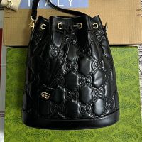 Gucci Small Bucket Bag In GG Matelasse Leather 732448 Black