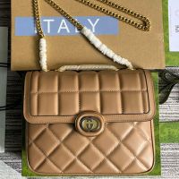 Gucci Small Deco Crossbody Bag In Quilted Leather 740834 Khaki