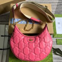 Gucci Small Half-Moon Bag In GG Matelasse Leather ?739709 Rose